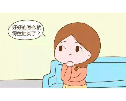 浙江供卵收费,丽水不孕不育专家门诊：丽水万丰医院不孕不育专家