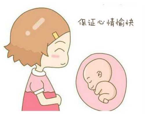 浙江供卵试管流程,嘉兴子宫肌瘤：嘉兴子宫肌瘤开刀哪个医院好